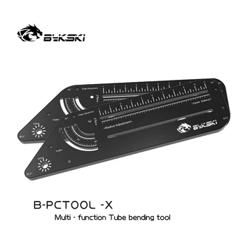 Трубогиб BYKSKI B-PCTOOL-X Многофункциональный трубогибочный инструмент для гибки твердых труб из акрила/PETG Система водяного охлаждения ПК