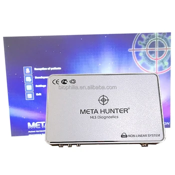 Профессиональный сканер тела Metatron Hunter 4025, анализатор здоровья и терапевтический аппарат meta hunter