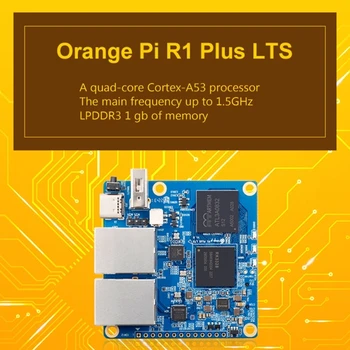 для Orange Pi R1 Plus LTS 1 ГБ Микросхемы памяти RK3328 Одноплатный компьютер с открытым исходным кодом Под управлением ОС Android9 Ubuntu Debian