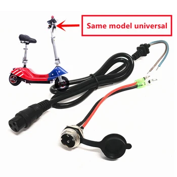 Порт зарядного устройства для электронного скутера С 3-контактным штекерным разъемом, разъем для подключения электрического скейтборда, Порт для зарядки электрической инвалидной коляски