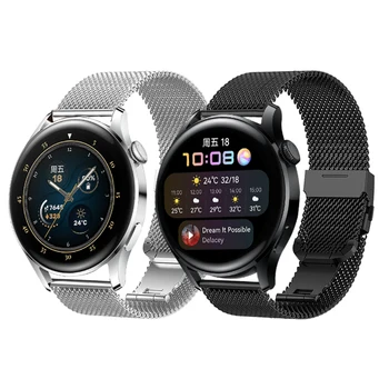 Металлический сетчатый ремень Миланский ремешок для Huawei Watch 3 Ремешок для Watch3 GT 2e GT2 46 мм Pro браслет Замена ремешков для часов