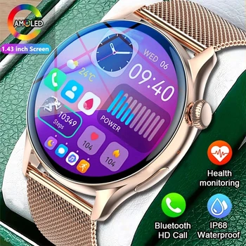 2023 Новые Смарт-часы Для Женщин 1,43 Дюйма AMOLED 466*466 HD Пиксельный Дисплей, Отображение Времени, Напоминание о входящем вызове, умные часы Для Мужчин + коробка