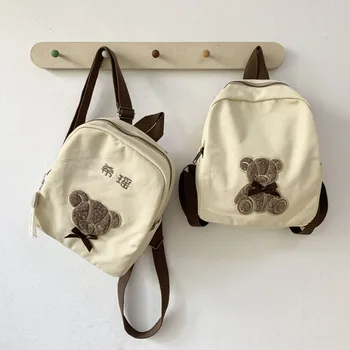 Холщовый детский рюкзак в стиле INS с вышивкой в виде милого медведя, детская школьная сумка корейских студентов, детская сумка через плечо