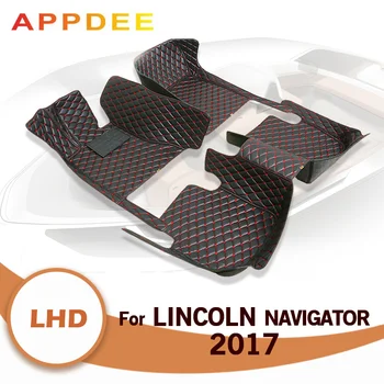 Автомобильные коврики для Lincoln Navigator 2017, Автомобильные коврики для ног, Автомобильные ковровые покрытия, Аксессуары для интерьера