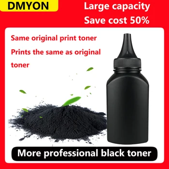 DMYON Черный Тонер-порошок, Совместимый для Canon EXV32 NPG50 GPR34 Принтер IR 2535 2535i 2545 2545i Картриджи с тонером