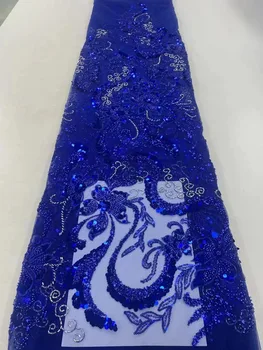 2023 Королевская Синяя Роскошная Французская Кружевная Ткань Из Тюля с 3D Бисером, Высококачественная Африканская Сетчатая Кружевная Ткань С Блестками Для Вечерних Платьев