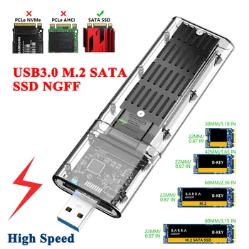 USB 3,0 M.2 SATA SSD NGFF КОРПУС Шасси SSD Адаптер Для PCIE M/B Ключ SSD Диск Коробка Жесткий диск SSD Корпус 2 ТБ Для 2230 2242 2260 2280 мм