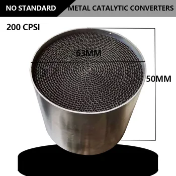 1 ШТ. Металл 63 * 50 мм 200CPSI Без стандартного покрытия Катализатор с трехходовым каталитическим носителем, универсальный каталитический нейтрализатор