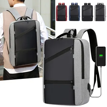 Мужской водонепроницаемый рюкзак, Повседневный Деловой Мужской Компьютерный рюкзак, сумка для ноутбука, Мужской противоугонный дорожный школьный рюкзак