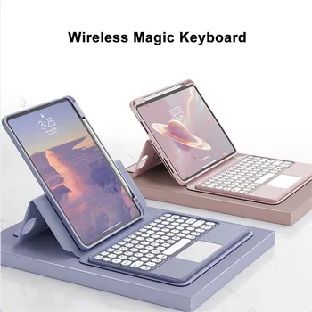 Беспроводная клавиатура Magic Keyboard для Apple iPad Pro 11 Air 10,5 5 4 10,9 10,2 Air5 2022 2021 2020 Mini 6 Магнитный чехол для клавиатуры