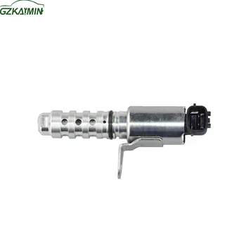 Подлинный Электромагнитный Клапан управления маслом VVT с Регулируемым Газораспределением OEM 23796-EN200 для Nissan Tiida Sylphy