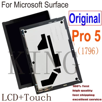 Оригинальный Pro 5 ЖК-дисплей Для Microsoft Surface Pro 5 1796 Сенсорный ЖК-Дигитайзер В Сборе LP123WQ1 Для Microsoft Surface Pro5 PRO 6 1807