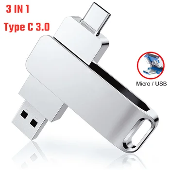 Тип C USB 3,0 Флэш-накопитель 64 ГБ 128 ГБ Memory Stick 3 В 1 Флеш-накопители 256 ГБ 512 ГБ Металлические Флешки Креативные U-Дисковые устройства хранения