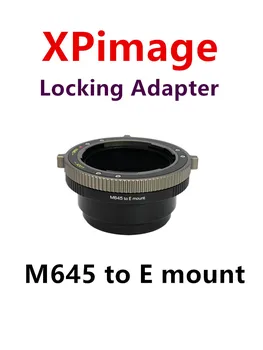 Адаптер XPimage для объектива Mamiya645 к камере SONY с креплением FE Mamiya645-E mount FX30 FX6 FX9 FS7 FS7 FS5 A7S3 A7R5 R4 R3 A7C A7S3