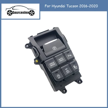 Консольный напольный выключатель В комплекте для Hyundai Tucson 2016-2020 OEM 93300D30304X 93300F80604X В КОМПЛЕКТЕ-КОНСОЛЬНЫЙ НАПОЛЬНЫЙ SW