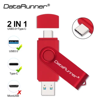 Флэш-накопитель DataRunner TYPE C с двумя USB 3,0 OTG-Накопителями 512 ГБ 256 ГБ 128 ГБ 64 ГБ 32 ГБ Высокоскоростной 2 в 1 Памяти Photo Stick