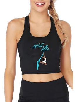 Воздушная йога Графический сексуальный облегающий укороченный топ для женщин, спортивные майки для занятий йогой и фитнесом, хлопковый камзол для воздушных тренировок танцовщиц