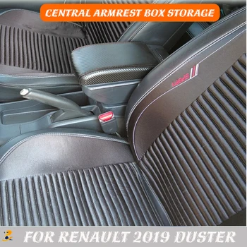 Для подлокотников Renault Duster 2019, Фарфоровый ящик для хранения подлокотников Renault Duster