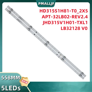 Для светодиодной ленты LSF320HN08-M02 KM32K1-SX CO 01 CC02320D510V09 CRH-BK32H733030T020681G-REV1.8 32L5069 jhd315v1h-lb81 hz32e35ad