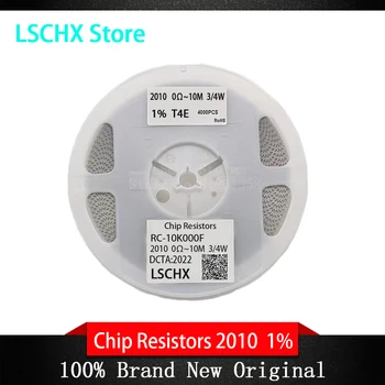 4000 шт 2010 1% 3/4 Вт SMD Чип-Резистор резисторы 0R - 10M 0 0,1 0,5 100 220 Ом 0,1 R 0,5 R 100R 220R 1K 2,2K 4,7K 10K 100K 1M 10M
