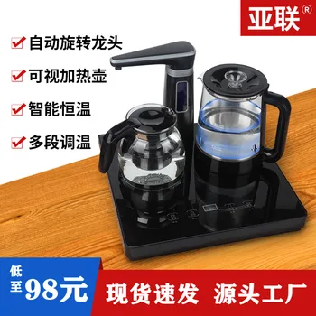 Subor адаптируется к настольному чайному бару, диспенсеру для воды, бытовому автоматическому чайнику для нагрева воды, маленькому рабочему столу