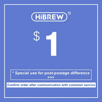 HiBREW оплачивает дополнительную доставку