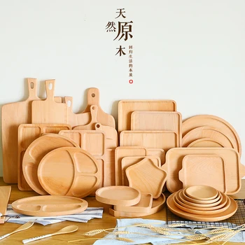 Поднос для хлеба и закусок из массива дерева в японском стиле, прямоугольный круглый поднос для чая, фруктовая тарелка, безопасность и практичность для здоровья