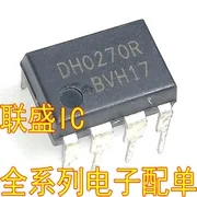 30 шт. оригинальный новый чип питания DH0270R DH0270 [DIP-8]