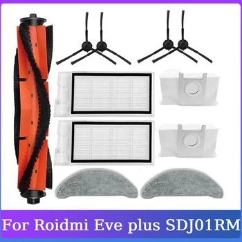 11 Шт. Сменный комплект Для робота-пылесоса Roidmi Eve Plus SDJ01RM Основная боковая щетка HEPA Фильтр Ткань для швабры