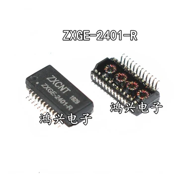 10 шт. Новый и оригинальный гигабитный сетевой трансформатор ZXGE-2401-R SMT типа 24 pin
