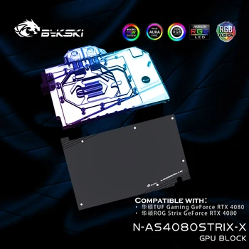 Bykski N-AS4080STRIX-X, Водяной охладитель графического процессора Серии 4080 Для ASUS ROG STRIX GeForce RTX 4080 Охлаждающий блок, Жидкостный охладитель VGA 5V 12V