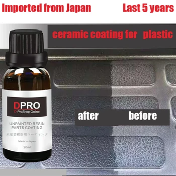 Средство для восстановления пластиковых деталей автомобиля, кожаных деталей, Воска, реставратора приборной панели, 5 лет Обслуживания автомобиля Из Японии