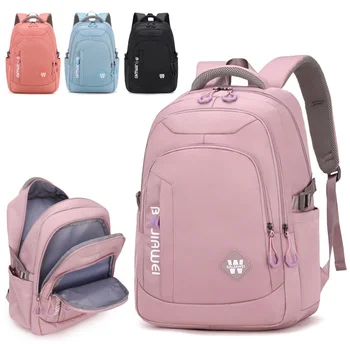 Многофункциональные женские Дорожные Рюкзаки для ноутбука, школьная сумка для колледжа для подростков, Бизнес-рюкзак, школьные сумки mochilas