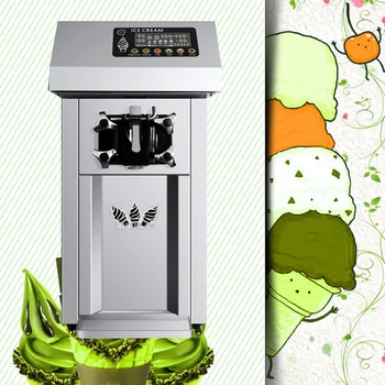 Небольшой коммерческий автомат для производства мягкого мороженого с одним вкусом 110 В /220 В, автомат для продажи мороженого высшего качества