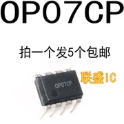оригинальный новый операционный усилитель OP07CP OP07DP с низким смещением DIP-8