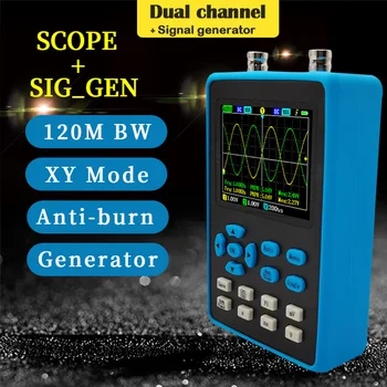 DSO2512G 2,8-дюймовый портативный цифровой осциллограф с полосой пропускания 120 М, двухканальный генератор сигналов осциллографа, анализ спектра БПФ