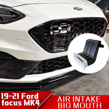 для Ford focus MK4 2019 2020 Воздухозаборник впускной фильтр Хэтчбек 4D Седан 5D фурма воздухозаборника ABS Аксессуары для модификации АВТО