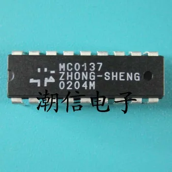 Бесплатная доставка новый MC0137 DIP-18