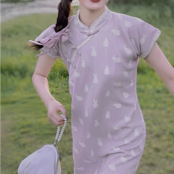 Летний светло-фиолетовый с милым принтом кролика, Современный Ципао, Длинный женский Чонсам в китайском аутентичном национальном стиле