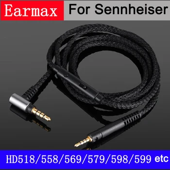 Новый кабель обновления для Sennheiser hd598/hd558/hd518/hd598 CS/hd599/hd569/hd579/2,20 s 2.30i 2.30g аудиокабель для гарнитуры
