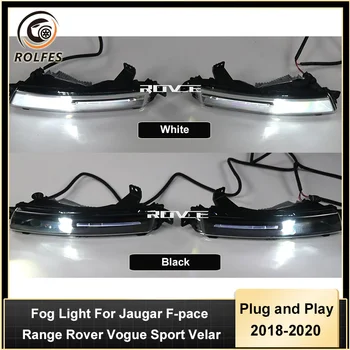ROLFES светодиодный Передний Противотуманный фонарь, Бамперные фары для Jaugar F-Pace, Автомобильные Аксессуары LR082053-B, LR082056-B, T4A6239-A, T4A6242-A