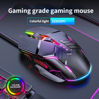3200 точек на дюйм Эргономичная Проводная Игровая Мышь USB Mouse Gaming RGB Mause Gamer Mouse 6 Кнопочных Светодиодных Бесшумных Мышей для Портативных ПК