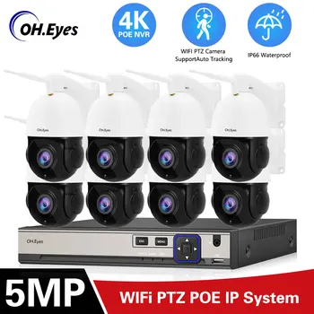 8-Мегапиксельная Система видеонаблюдения POE 4K NVR 5-Мегапиксельная WiFi PTZ IP-камера с Автоматическим Отслеживанием Аудиозаписи Камера Безопасности AI Detection CCTV Kit