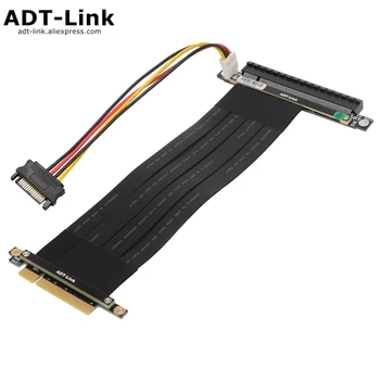 Экранированный кабель-удлинитель видеокарты PCIe X8-X16 Full Speed 3.0 PCIE X16 Совместим с шасси ATX Phanteks Lianli MSI