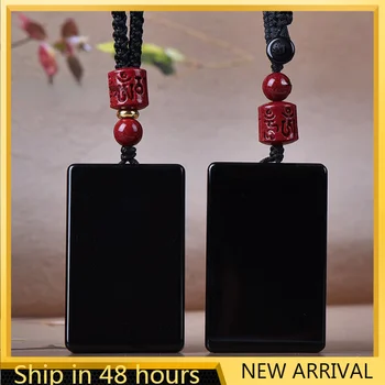 Уникальный кулон из камня обсидиан-нефрит: стильное квадратное черное ожерелье и брелок для ключей от автомобиля