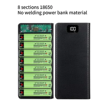 5V 8x18650 Power Bank Батарейный блок Чехол DIY Type-C Micro USB Зарядное устройство для мобильного телефона Чехол с ЖК-цифровым дисплеем