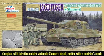 1/35 Немецкая модель танка Sd.Kfz.186 для охоты на тигра, изгоняющая транспортное средство из печати, сборка моделей танков