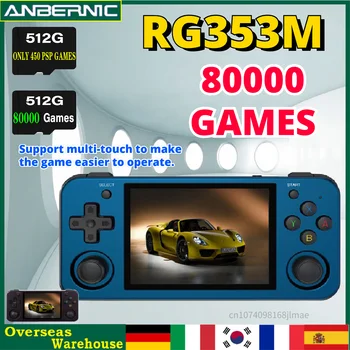 512G Anbernic RG353M Оригинальный Портативный Игровой Плеер 3,5 Дюймовый OLED сенсорный экран Android 11 64 Битная Система Linux 80000 Ganes PSP Горячая
