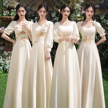 Платья подружек невесты цвета шампанского с цветочной аппликацией, тонкое длинное свадебное платье трапециевидной формы для гостей, простые элегантные вечерние платья