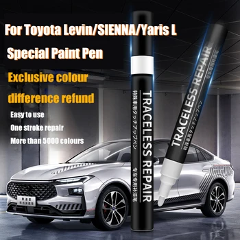 Ручка для ремонта автомобильной краски для Toyota Levin/SIENNA/Yaris L для удаления царапин ручка для покраски покрытия автомобиля
